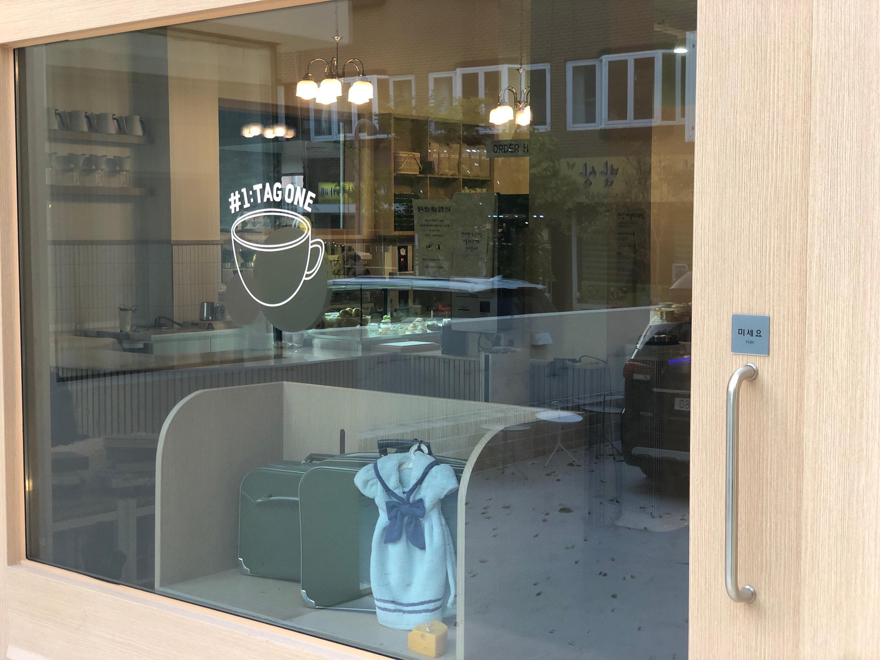 #1 、タグワン、Tag One、チョンジュカフェ、チョンジュ旅行、チョンジュ観光、チョンジュ格安航空券、チョンジュコーヒー、韓国カフェ、韓国観光、韓国旅行、美味しいお店、オシャレなカフェ、人気のカフェ、話題のカフェ